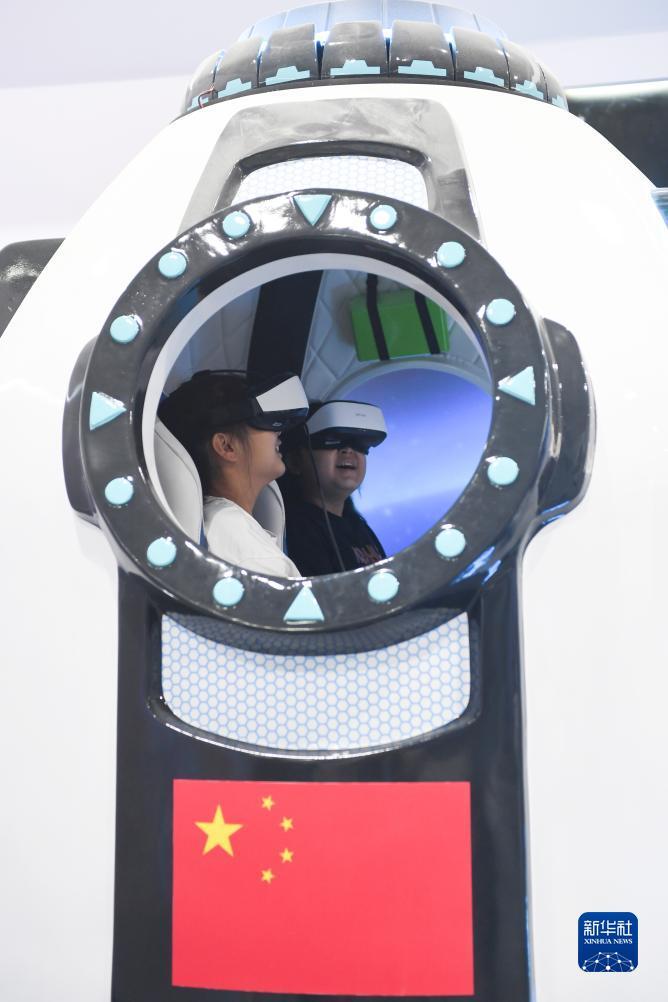 富都娱乐会员注册